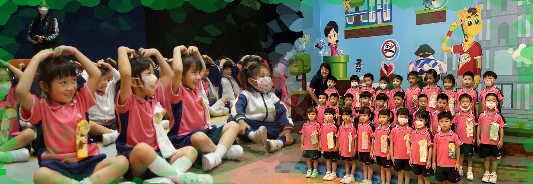 幼稚園哈樂活動
