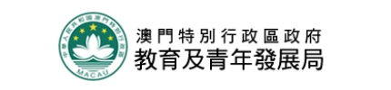 教育暨青年局