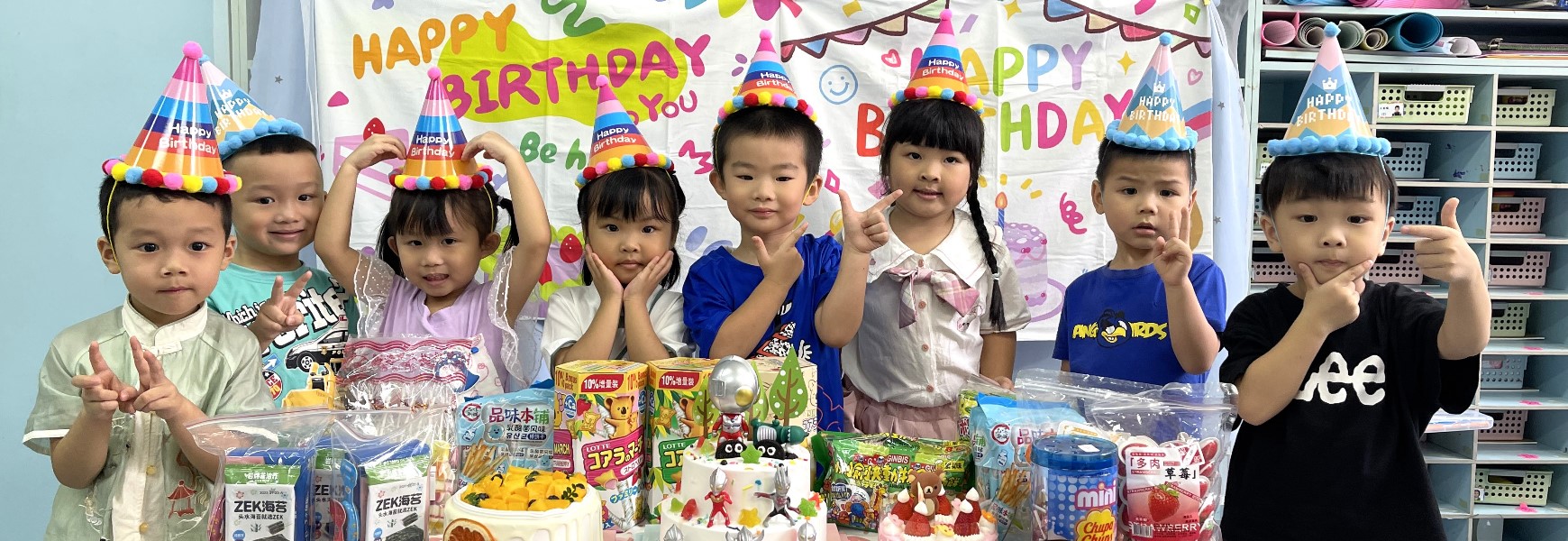 幼稚園生日會
